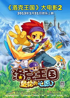 香蕉网伊在线中文慕大全